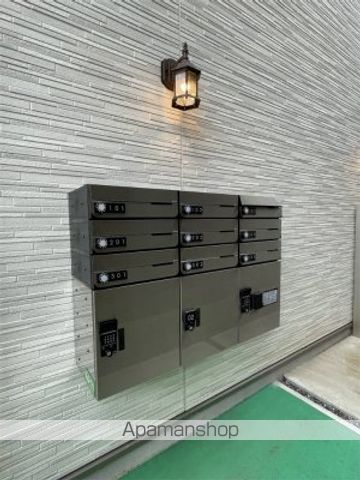 その他共有部分　その他共有部分