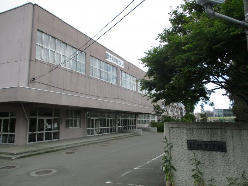 中学校　札幌市立中学校 柏中学校（中学校）まで854m