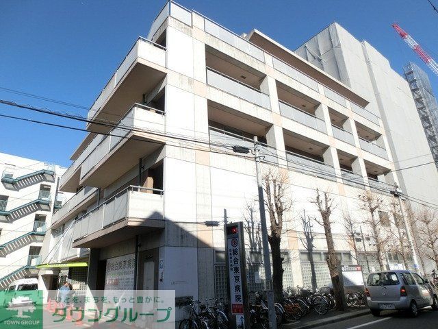 病院　総合東京病院（病院）まで990m