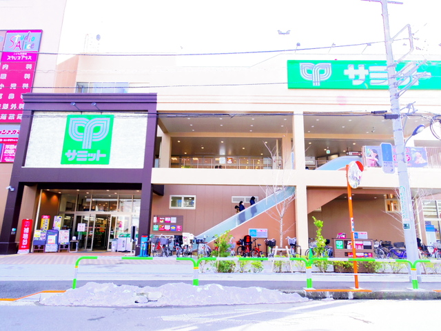 スーパー　サミットストア王子桜田通り店（スーパー）まで658m