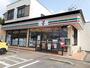 コンビニ　セブンイレブン観音台店（コンビニ）まで1200m