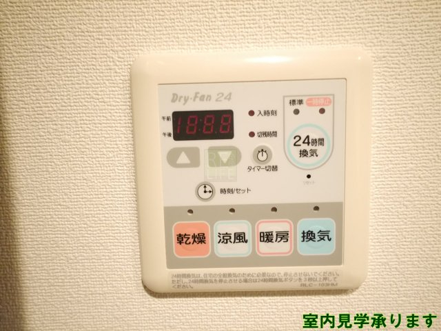 その他　ＭＦＰＲコート赤坂見附