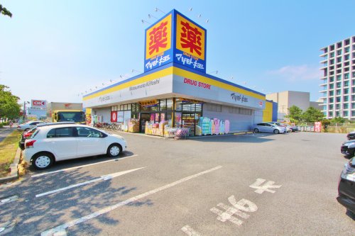 ドラックストア　マツモトキヨシ 浦安東野店（ドラッグストア）まで412m