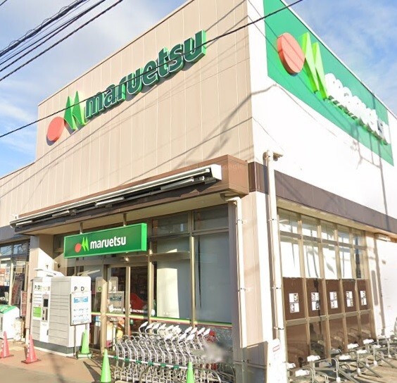 スーパー　マルエツ香川駅前店（スーパー）まで350m