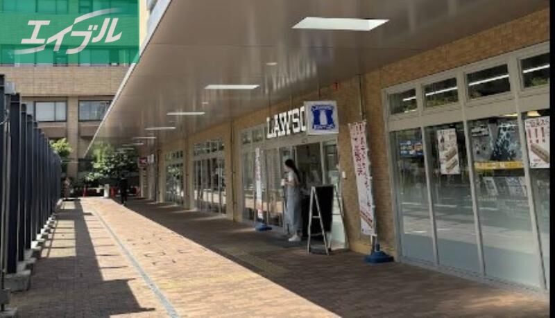 コンビニ　ローソン岡大病院店（コンビニ）まで195m