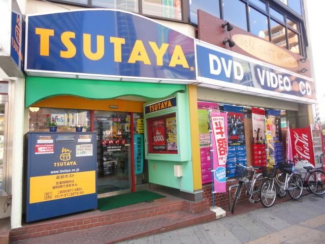 その他　ＴＳＵＴＡＹＡ京王八王子駅前店（その他）まで479m