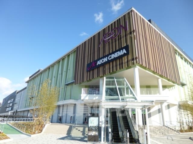 スーパー　イオンモール京都桂川（スーパー）まで1154m