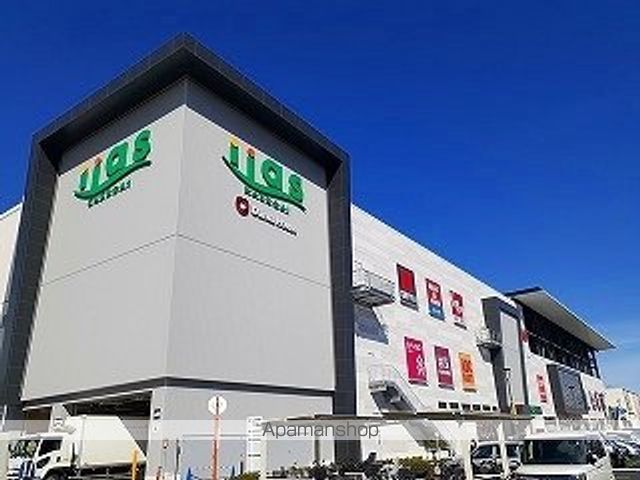 ショッピングセンター　イーアス春日井（ショッピングセンター）まで500m