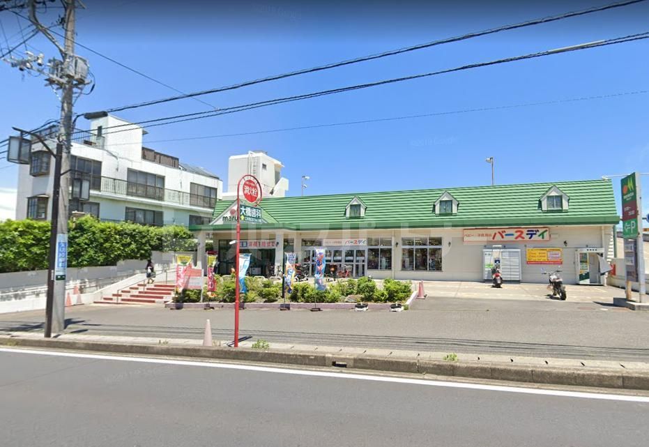 スーパー　マルエツ矢切駅前店（スーパー）まで570m