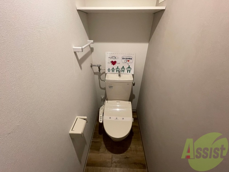 トイレ　トイレです。ウォシュレット付を探している方、おすすめです！