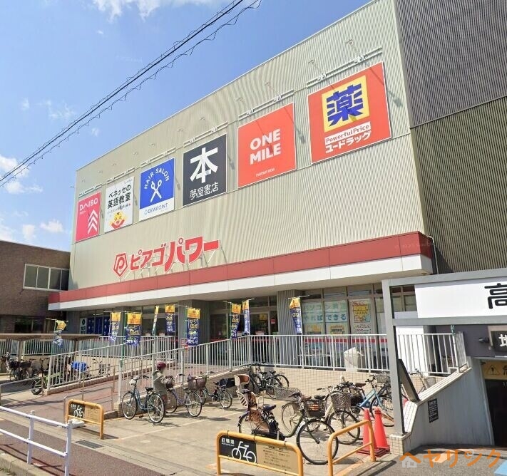 スーパー　ピアゴパワー守山店（スーパー）まで477m
