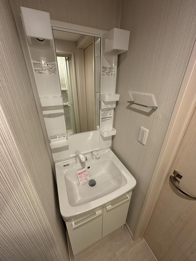 洗面設備　設備