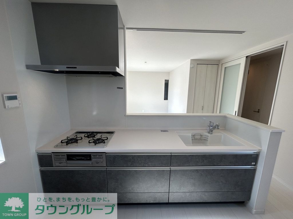キッチン　タウンハウジング仙川店まで♪