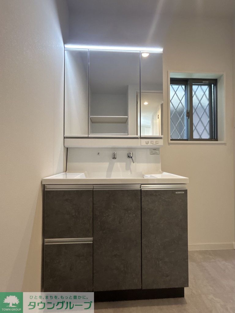 洗面設備　タウンハウジング仙川店まで♪