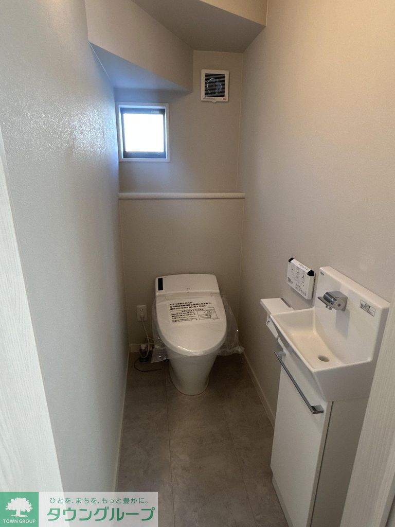 トイレ　タウンハウジング仙川店まで♪