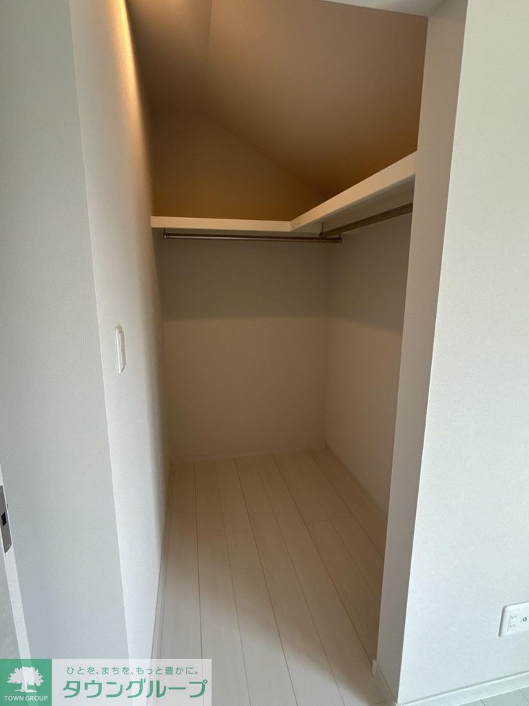 収納　タウンハウジング仙川店まで♪