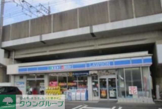 飲食店　ローソン浦安見明川店（飲食店）まで850m