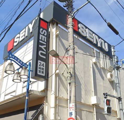 スーパー　西友矢口ノ渡店（スーパー）まで520m