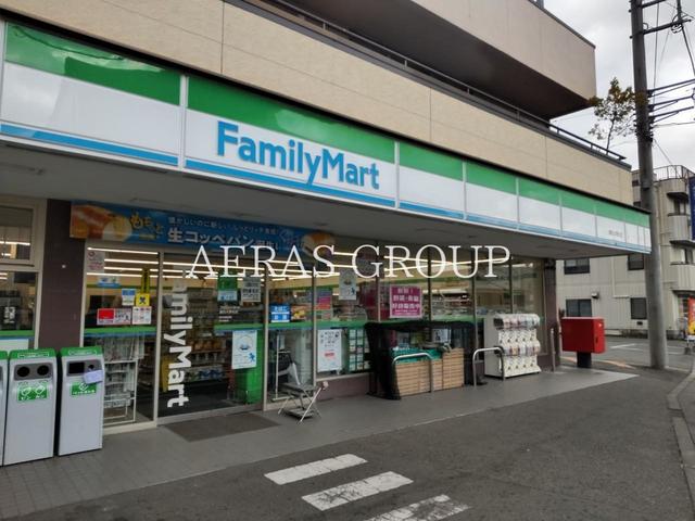 コンビニ　ファミリーマート 細谷大野台店（コンビニ）まで843m