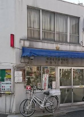 警察署・交番　蔵前警察署 田原町交番（警察署・交番）まで350m