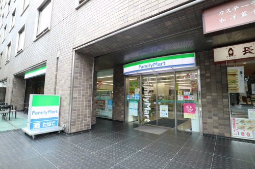 コンビニ　ファミリーマート 錦一丁目店（コンビニ）まで159m