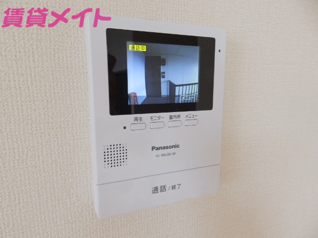 セキュリティ　セキュリティ