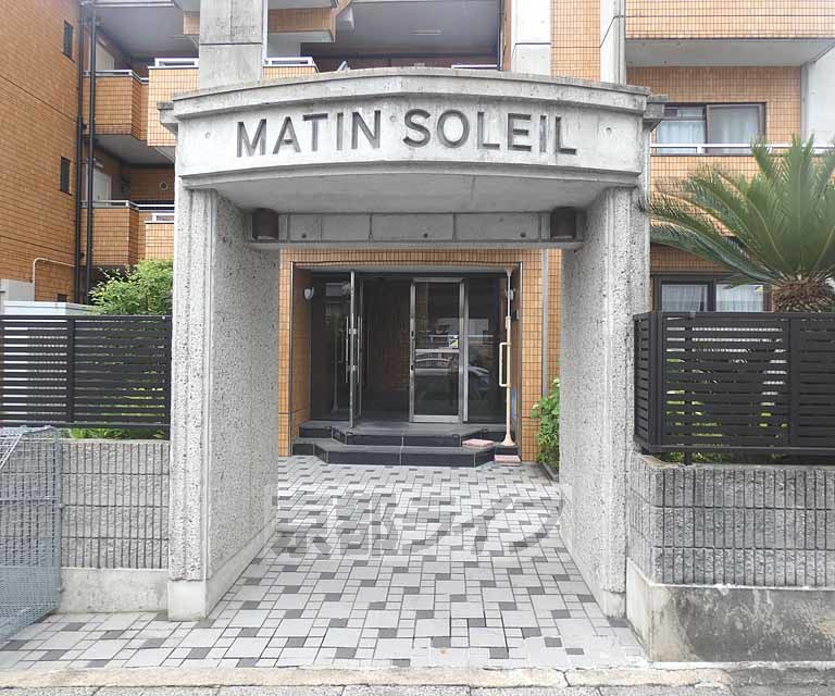 エントランス　エントランスです。