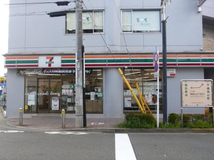 コンビニ　セブンイレブン世田谷南烏山5丁目店（コンビニ）まで199m