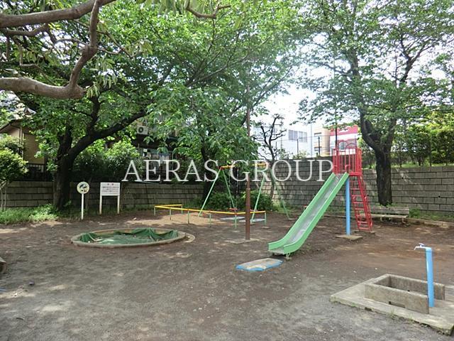 公園　有馬一丁目公園（公園）まで338m