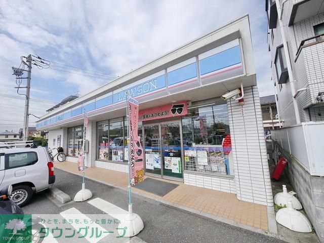 コンビニ　ローソン東所沢和田一丁目店（コンビニ）まで1476m