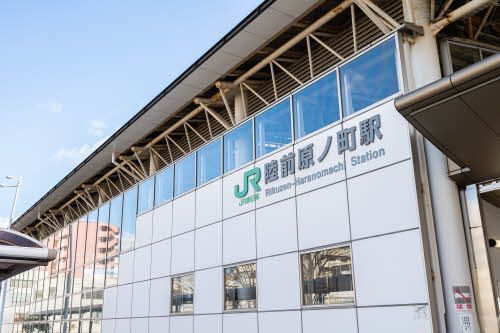 その他　ＪＲ陸前原ノ町駅