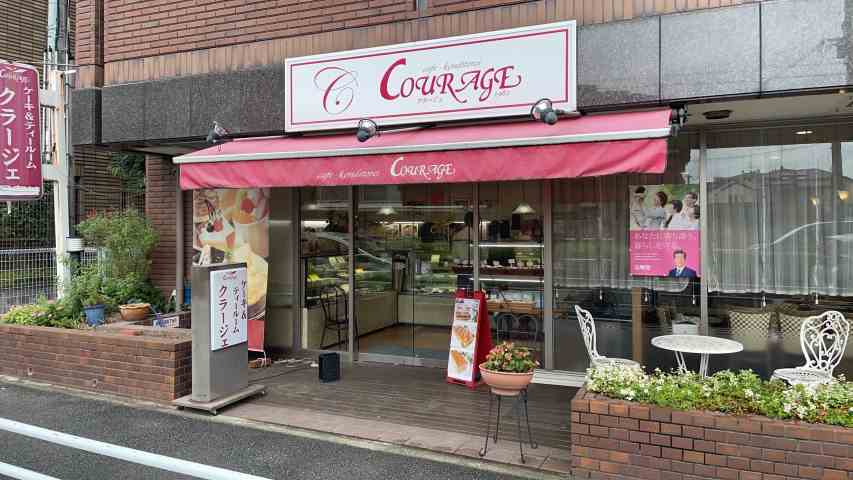 飲食店　プティ・ラプティ（洋菓子店）（飲食店）まで68m