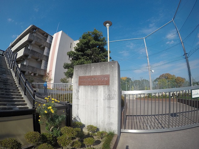 小学校　佐井寺小学校（小学校）まで520m