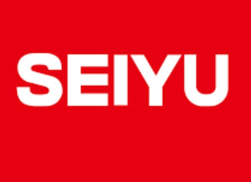 スーパー　西友 大森店（スーパー）まで212m