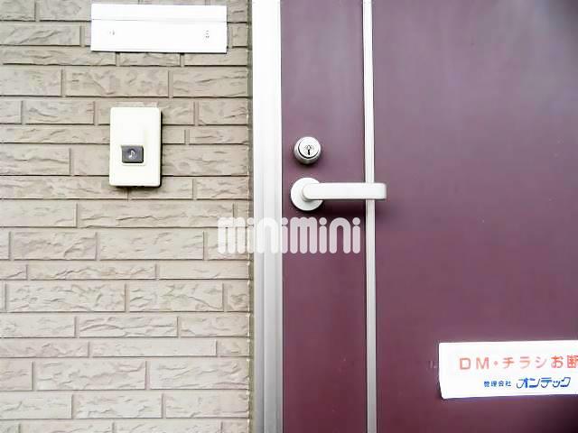 セキュリティ　チャイム