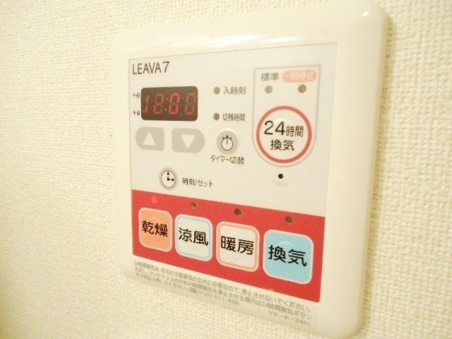 その他設備　※同タイプ部屋の写真です。