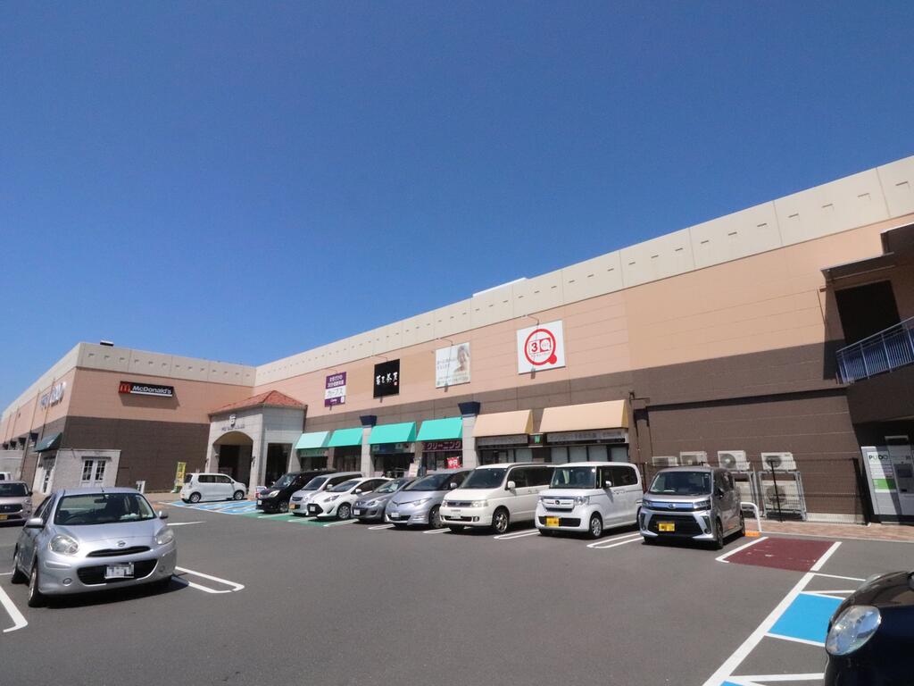 ショッピングセンター　フジグランナタリー（ショッピングセンター）まで2137m