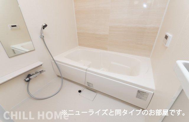 バス・シャワールーム　当社、チルホームのHPもご覧ください(^^)/物件情報多数♪