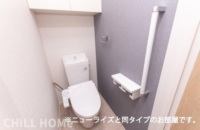 トイレ　当社、チルホームのHPもご覧ください(^^)/物件情報多数♪