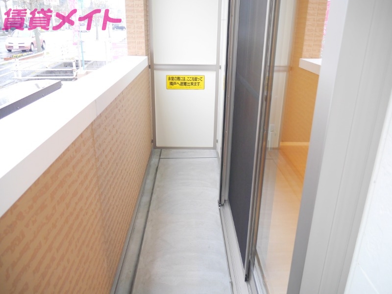 バルコニー　別部屋参考写真です