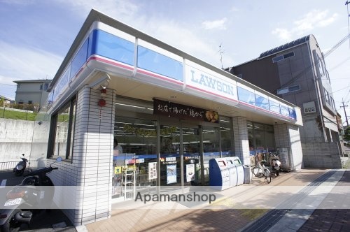 コンビニ　ローソン　奈良鳥見町店（コンビニ）まで712m