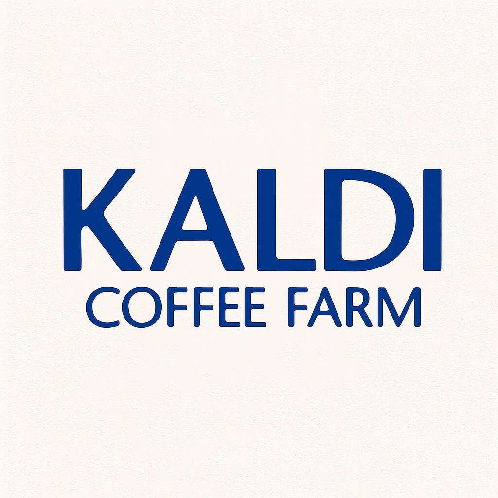 スーパー　カルディコーヒーファーム阿佐ヶ谷南店（スーパー）まで97m