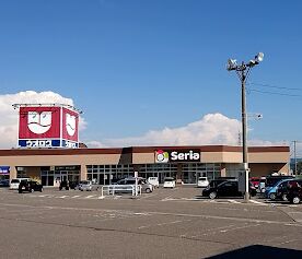 スーパー　ウオロク見附店（スーパー）まで1178m