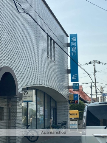 銀行　福岡銀行昇町支店（銀行）まで231m