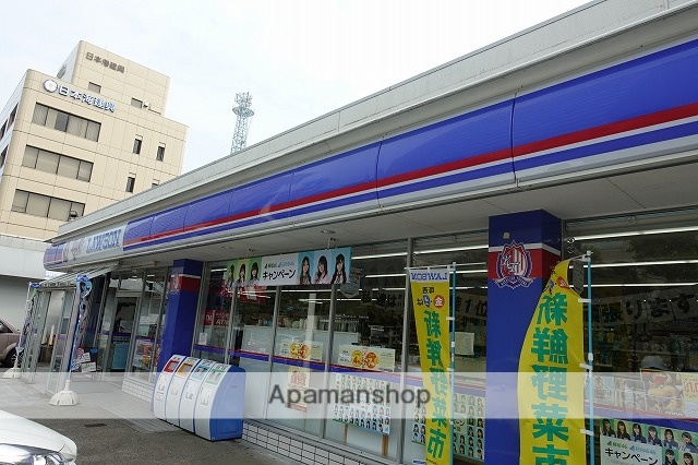 コンビニ　ローソン（コンビニ）まで586m