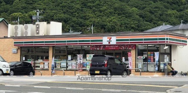 コンビニ　セブン－イレブン和歌山栄谷店（コンビニ）まで400m
