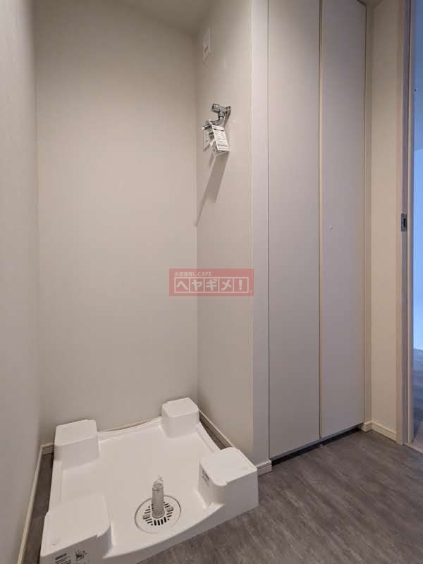 その他　洗濯機置き場