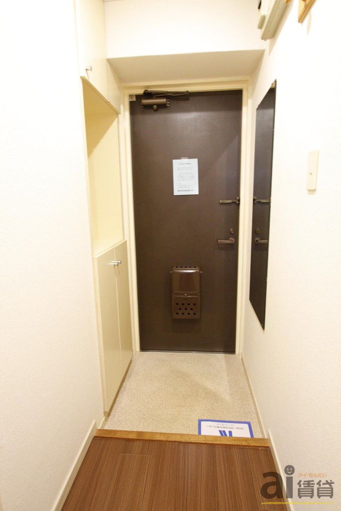 玄関　※同仕様写真です