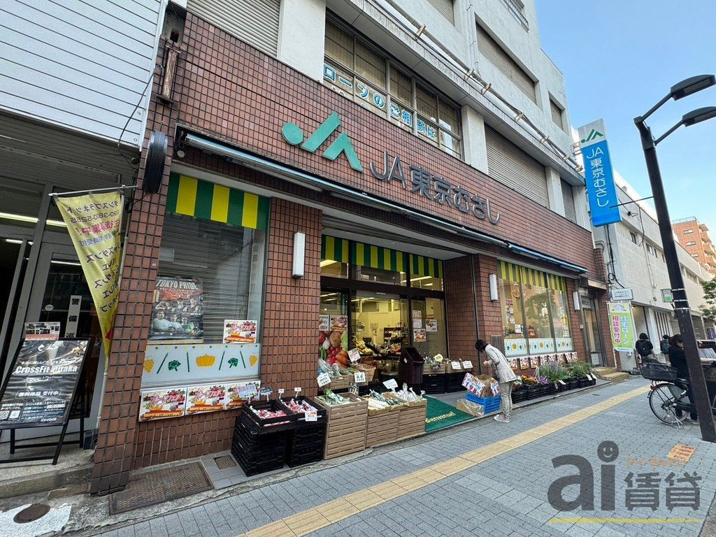 スーパー　ＪＡ東京むさし ボン・マルシェ・プラス（スーパー）まで310m