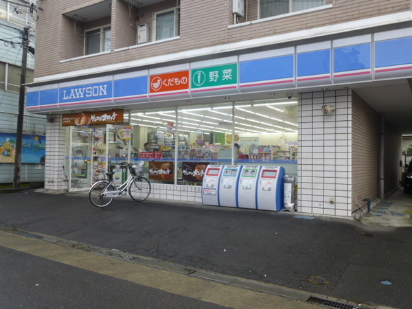 コンビニ　ローソン小田原栄町２丁目店（コンビニ）まで596m